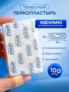 прочее изображение