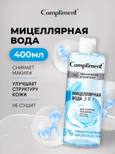 прочее изображение