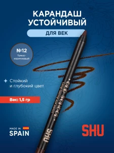 Прочее изображение