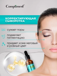 прочее изображение