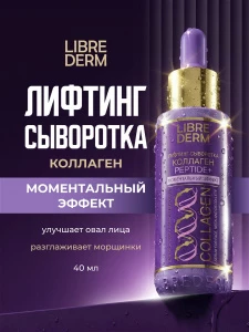 прочее изображение