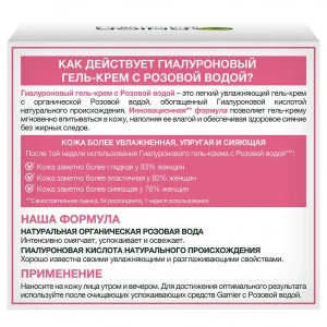 Прочее изображение