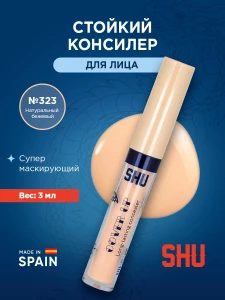 Прочее изображение