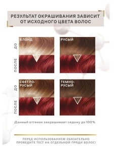 прочее изображение