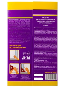 прочее изображение