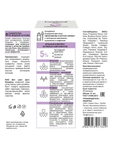 прочее изображение