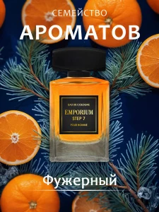 Прочее изображение