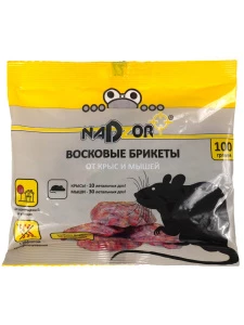прочее изображение