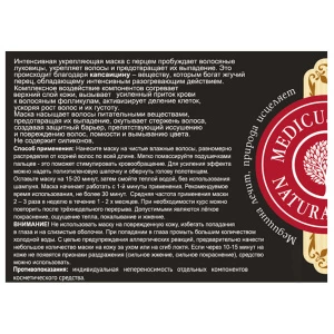прочее изображение