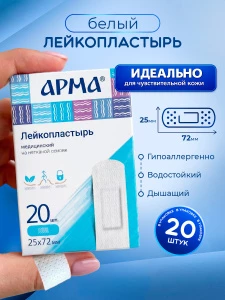 прочее изображение
