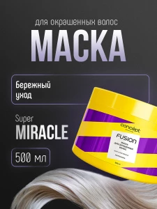 прочее изображение