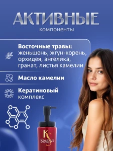 прочее изображение
