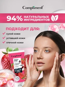 прочее изображение