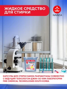 прочее изображение