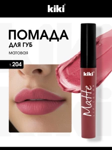 прочее изображение