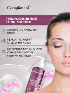 Прочее изображение