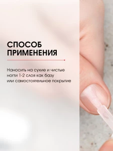 Прочее изображение