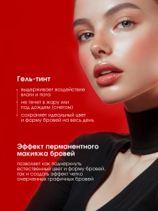 прочее изображение