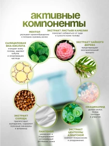 прочее изображение