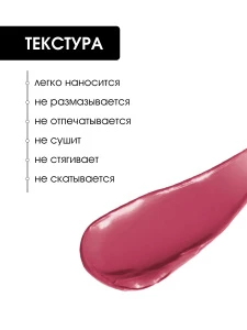 прочее изображение