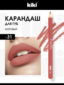 прочее изображение