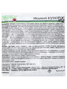 прочее изображение