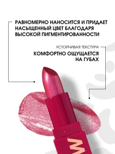 прочее изображение