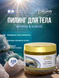 прочее изображение