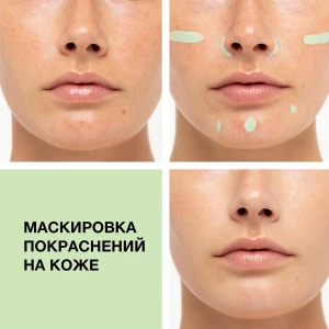 прочее изображение