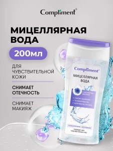 прочее изображение