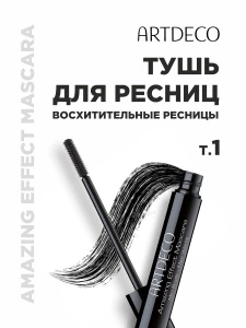 прочее изображение