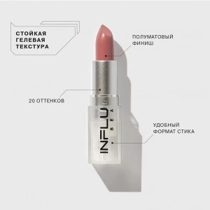 Прочее изображение