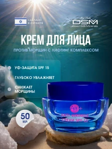 прочее изображение