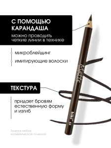 прочее изображение
