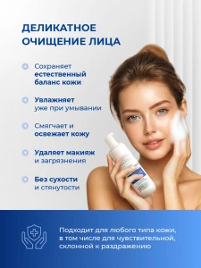 прочее изображение