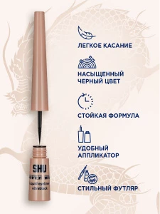 Прочее изображение