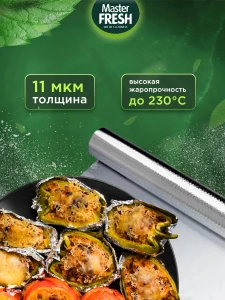 прочее изображение