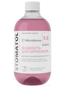 НОВЫЙ ДИЗАЙН