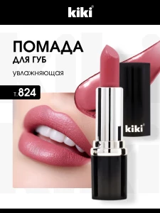 прочее изображение
