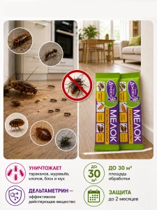 прочее изображение03