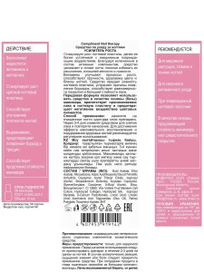 прочее изображение