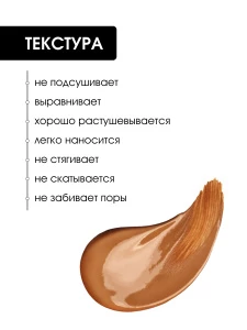 Прочее изображение