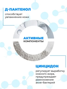 прочее изображение