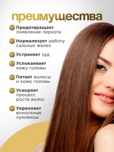 прочее изображение
