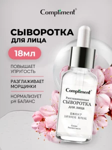 прочее изображение