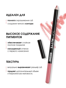 прочее изображение03