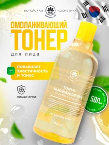 прочее изображение