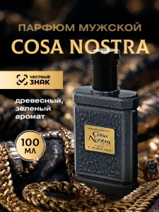прочее изображение