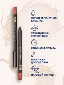 Прочее изображение