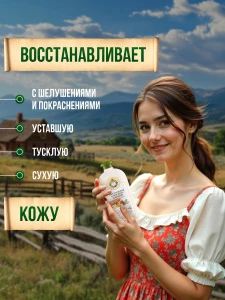 прочее изображение